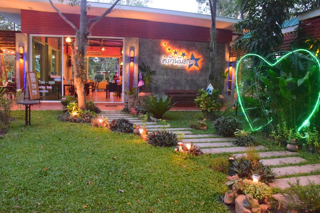 Nubdao Resort&Restaurant Nong Prue Eksteriør billede